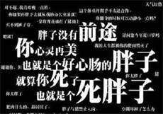 m3u8怎么播放
